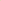 Brown Brush Sole