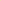 Beige Brush Sole