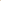 Beige Brush Sole