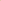 Brown Brush Sole